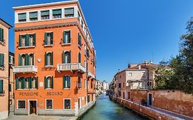 Pension Seguso Venedig